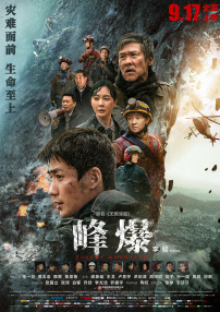 国产欧洲av
